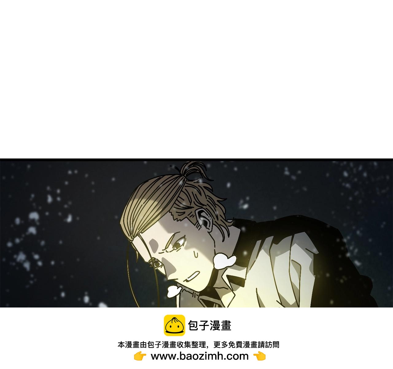 第14话 雪山211