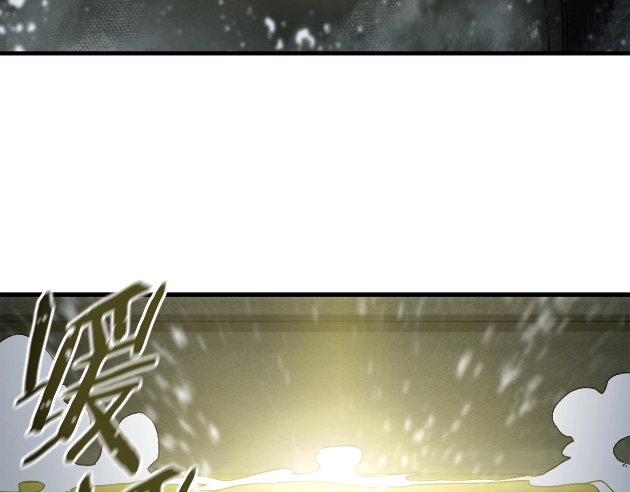 第14话 雪山217