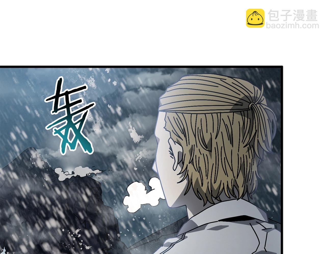 第14话 雪山30