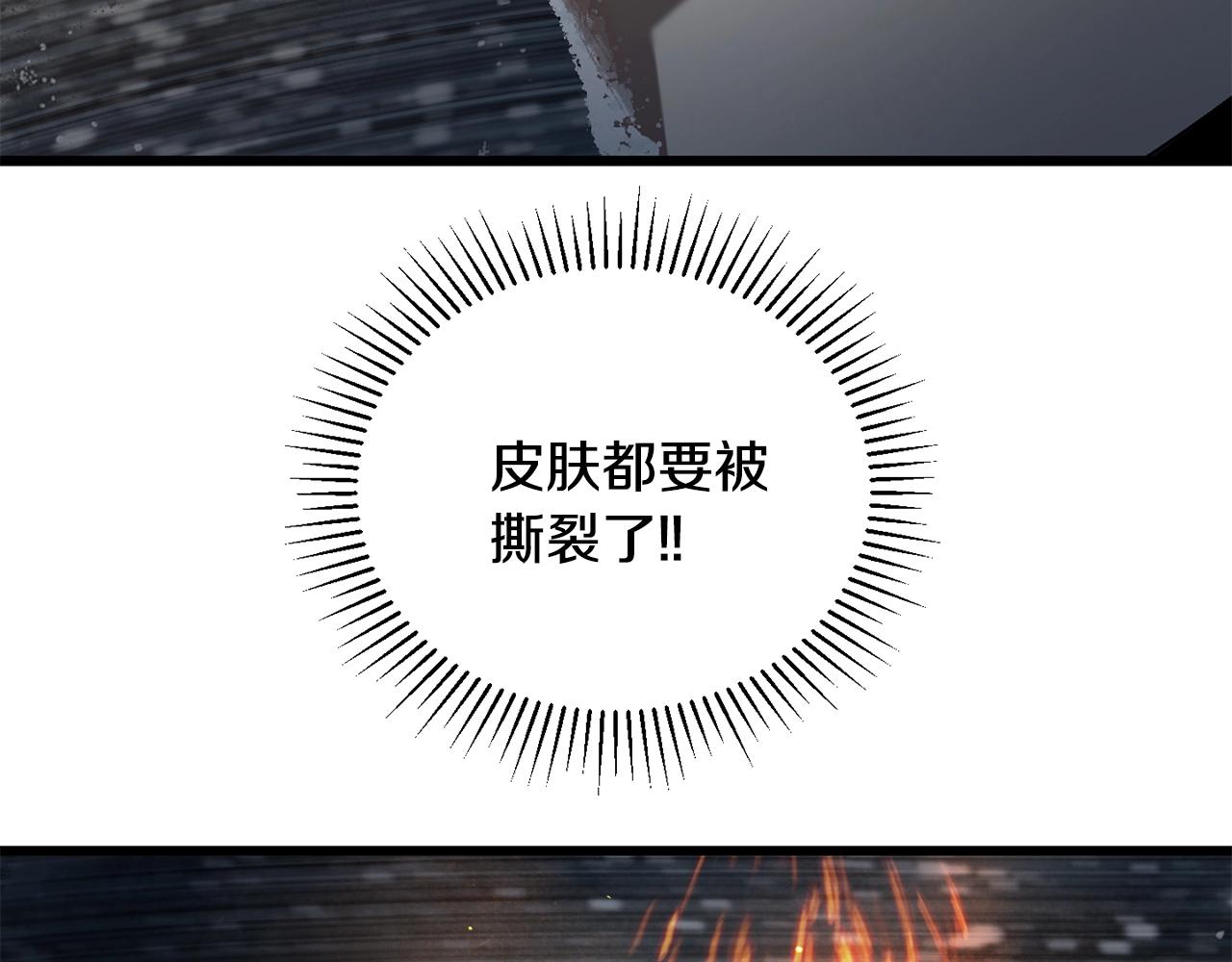 第14话 雪山68