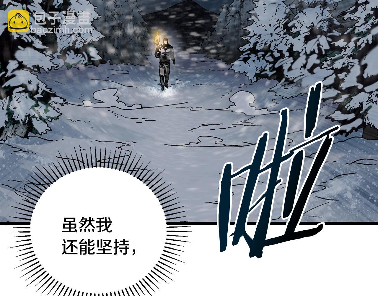 第14话 雪山72