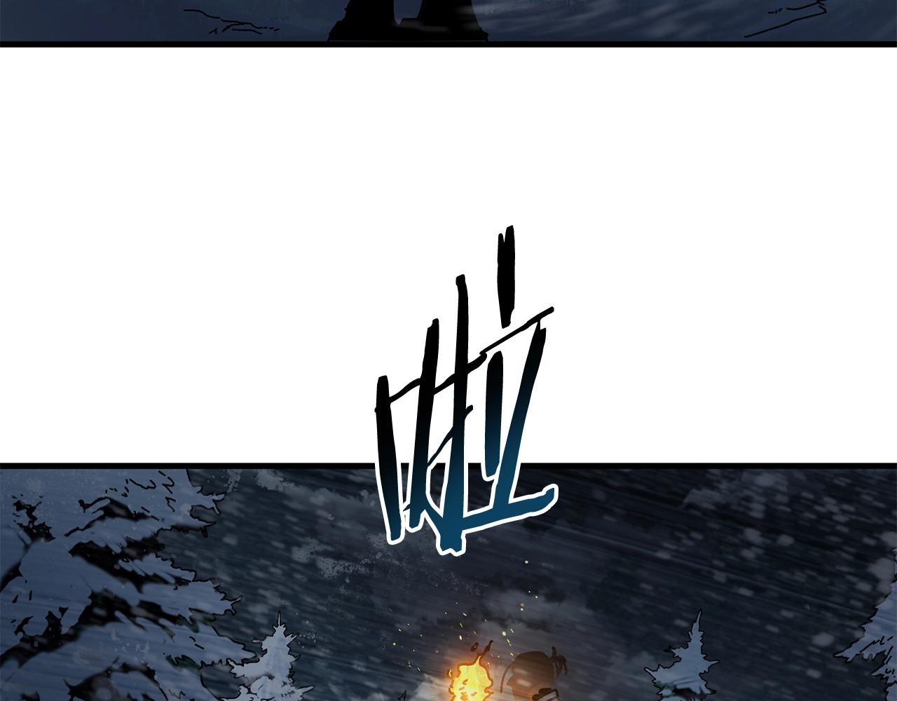 第14话 雪山77