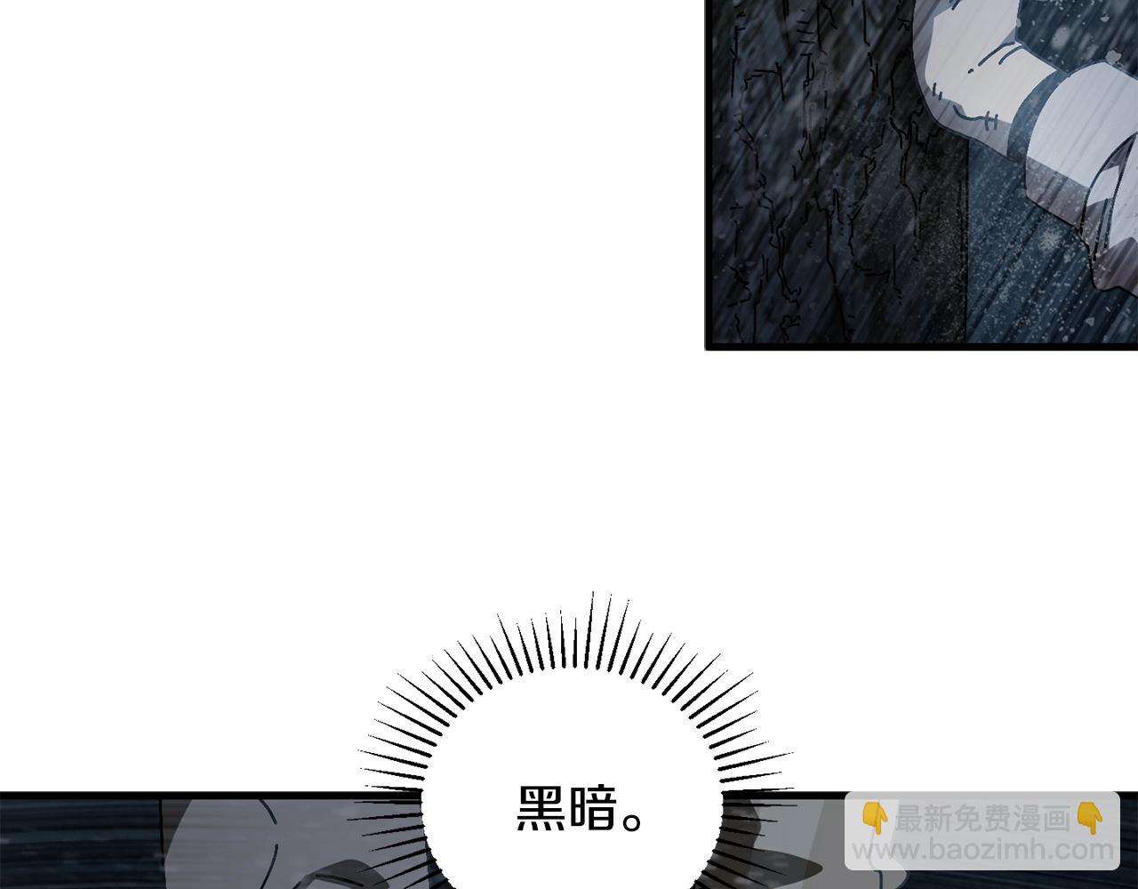 第14话 雪山87