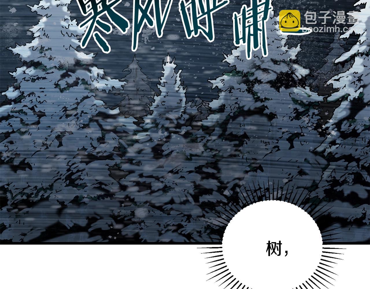 第14话 雪山90