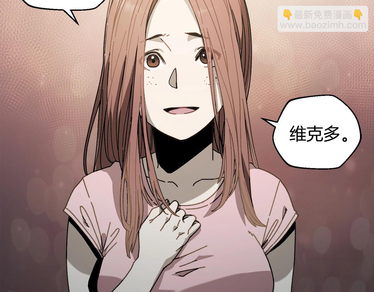 第20话 分析师125