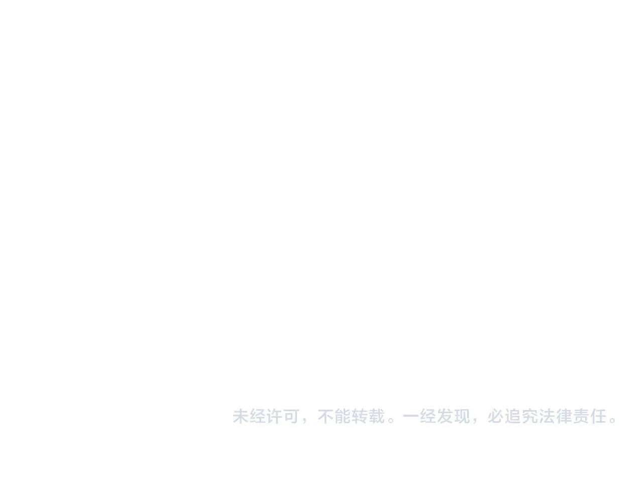 第20话 分析师183