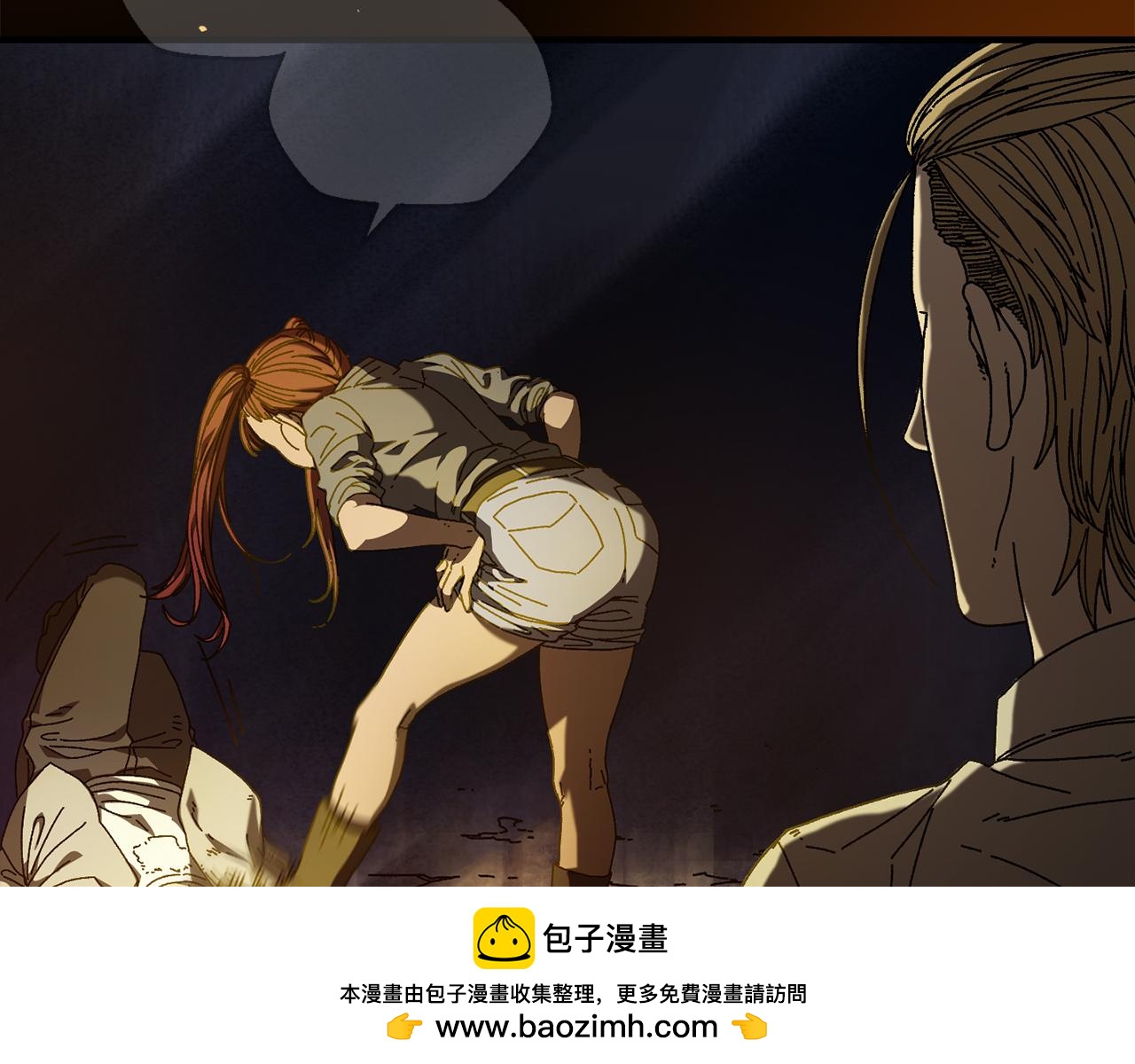 第30话 没用的棋子107