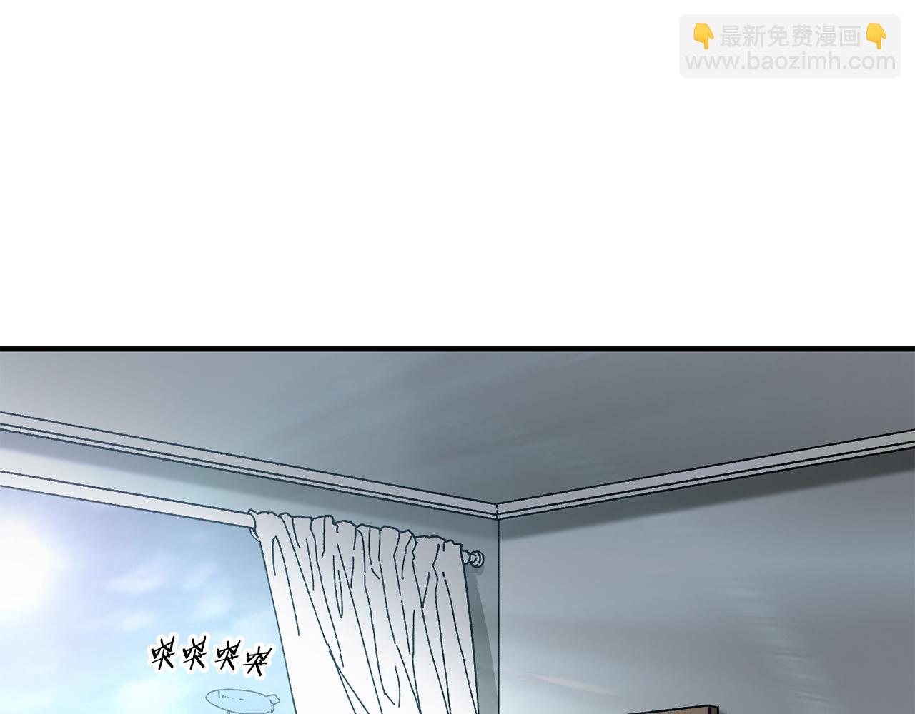 第30话 没用的棋子146
