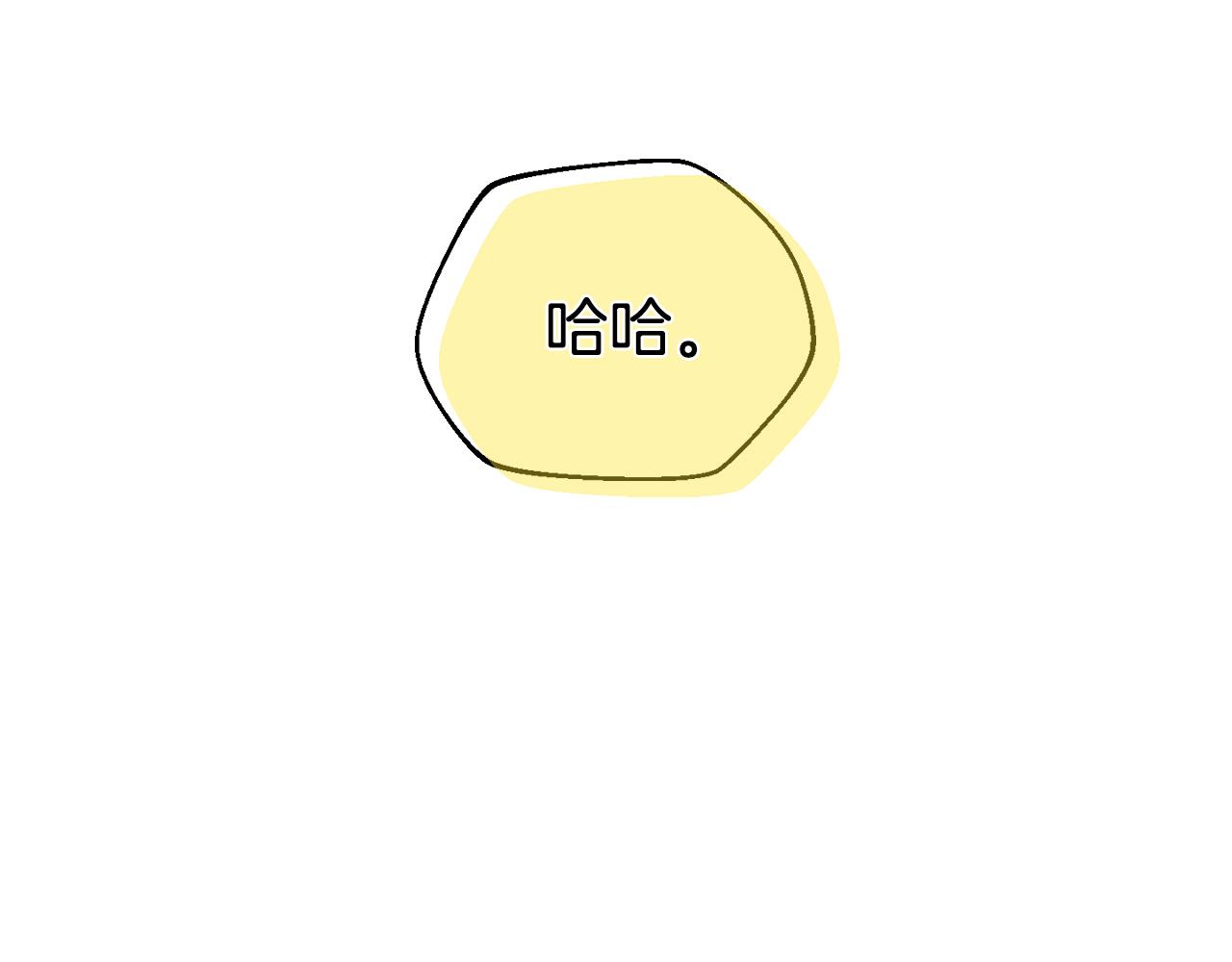 第30话 没用的棋子150