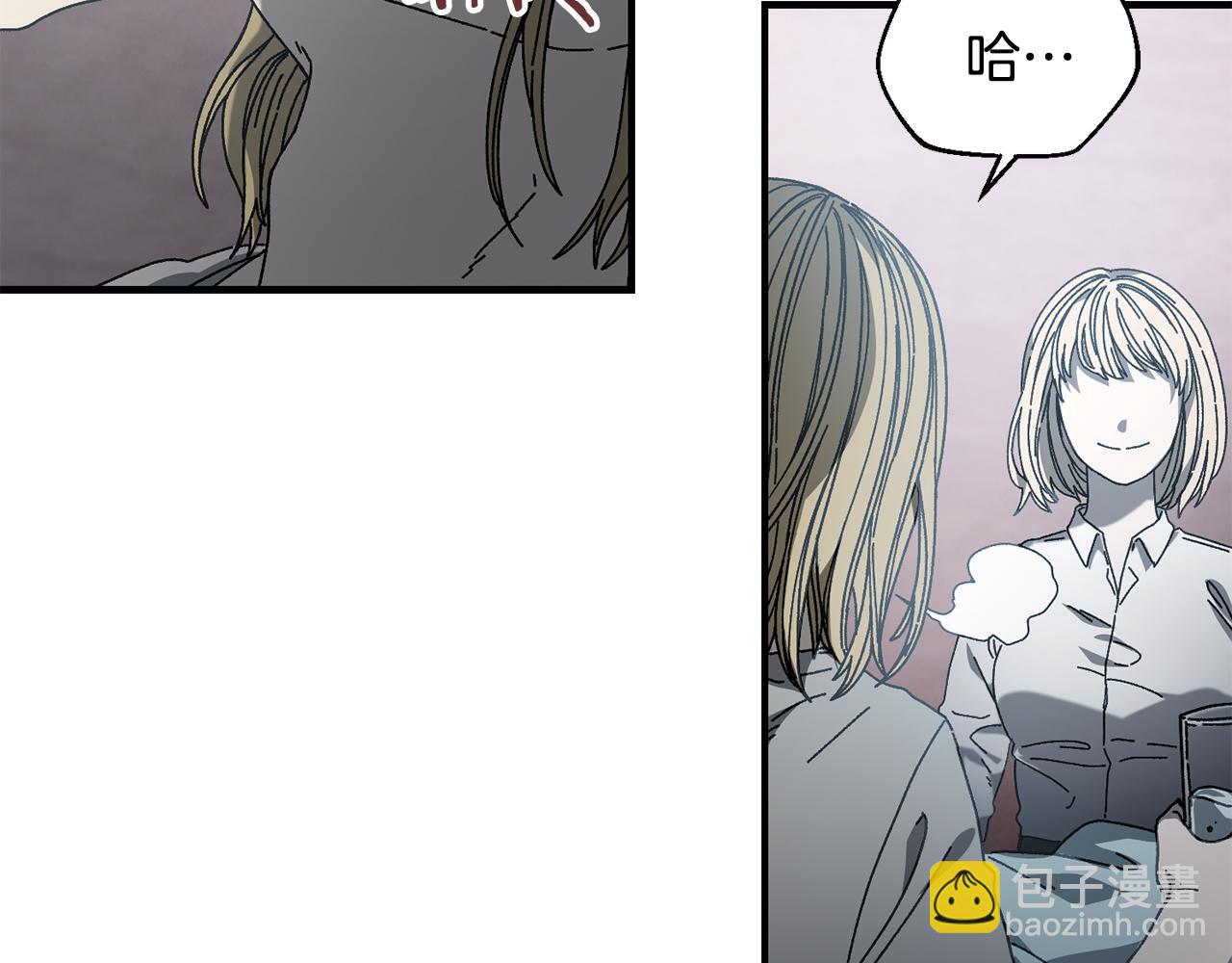第30话 没用的棋子165