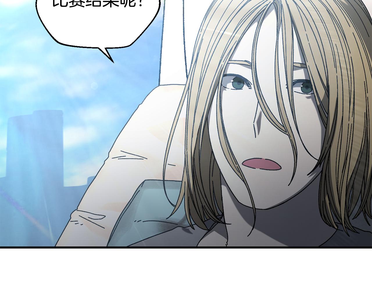 第30话 没用的棋子167