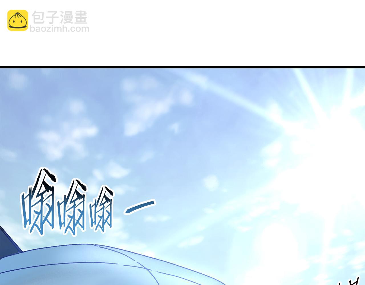 第30话 没用的棋子182