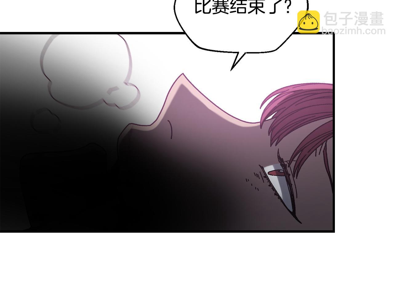 第30话 没用的棋子19