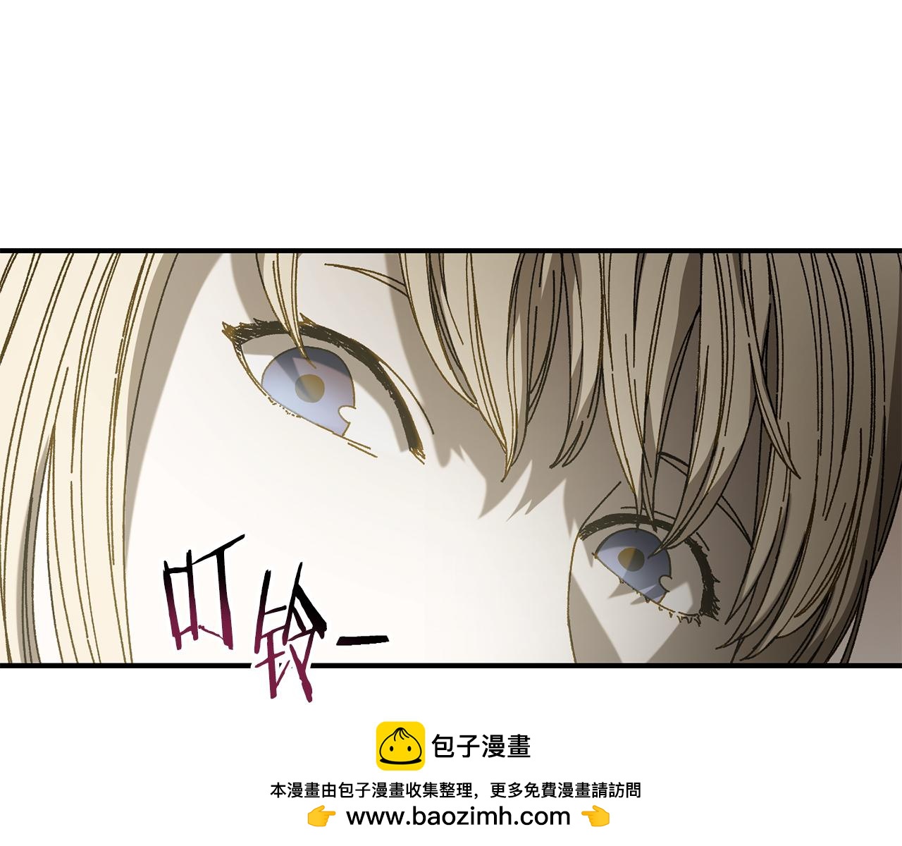 第30话 没用的棋子202