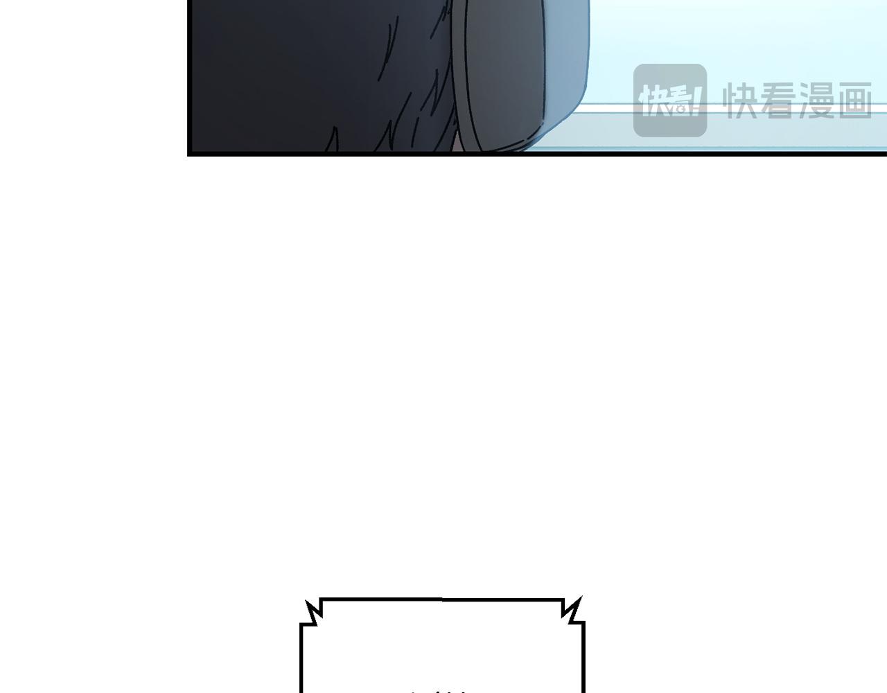 第30话 没用的棋子21