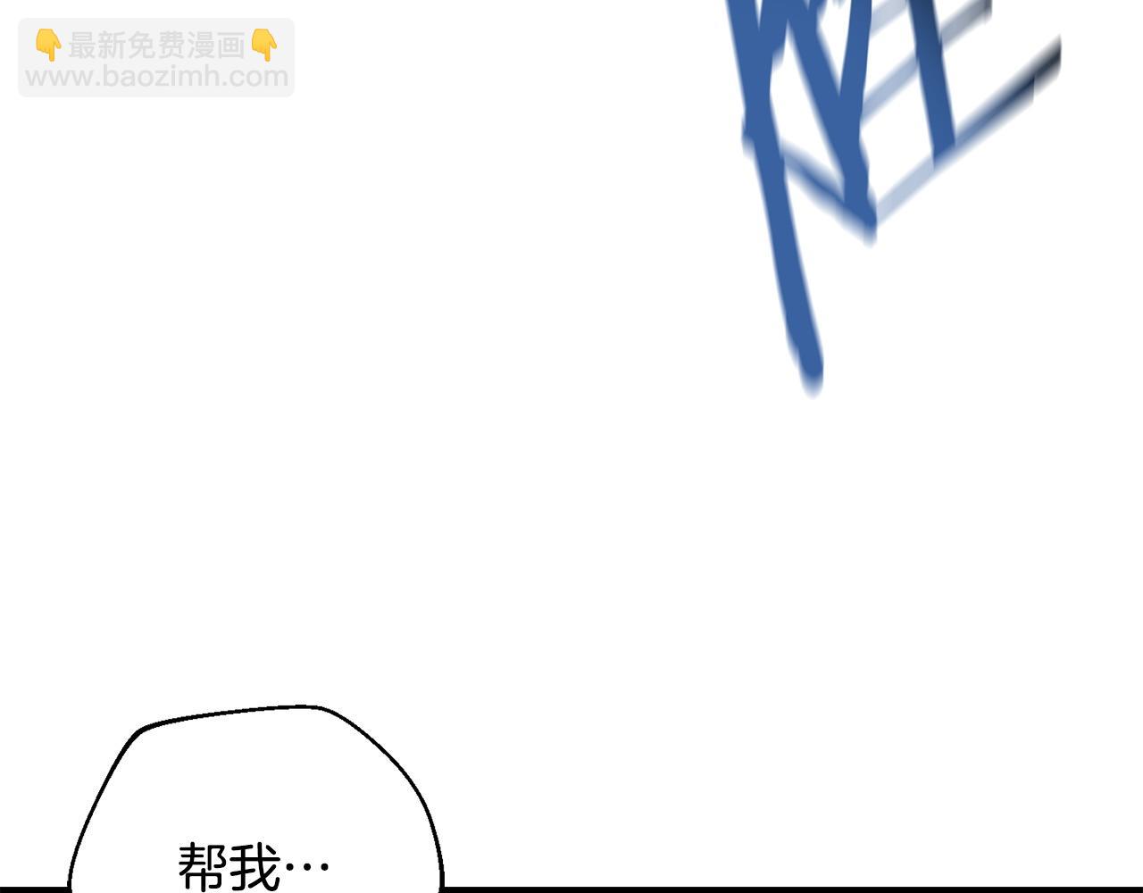 第30话 没用的棋子25