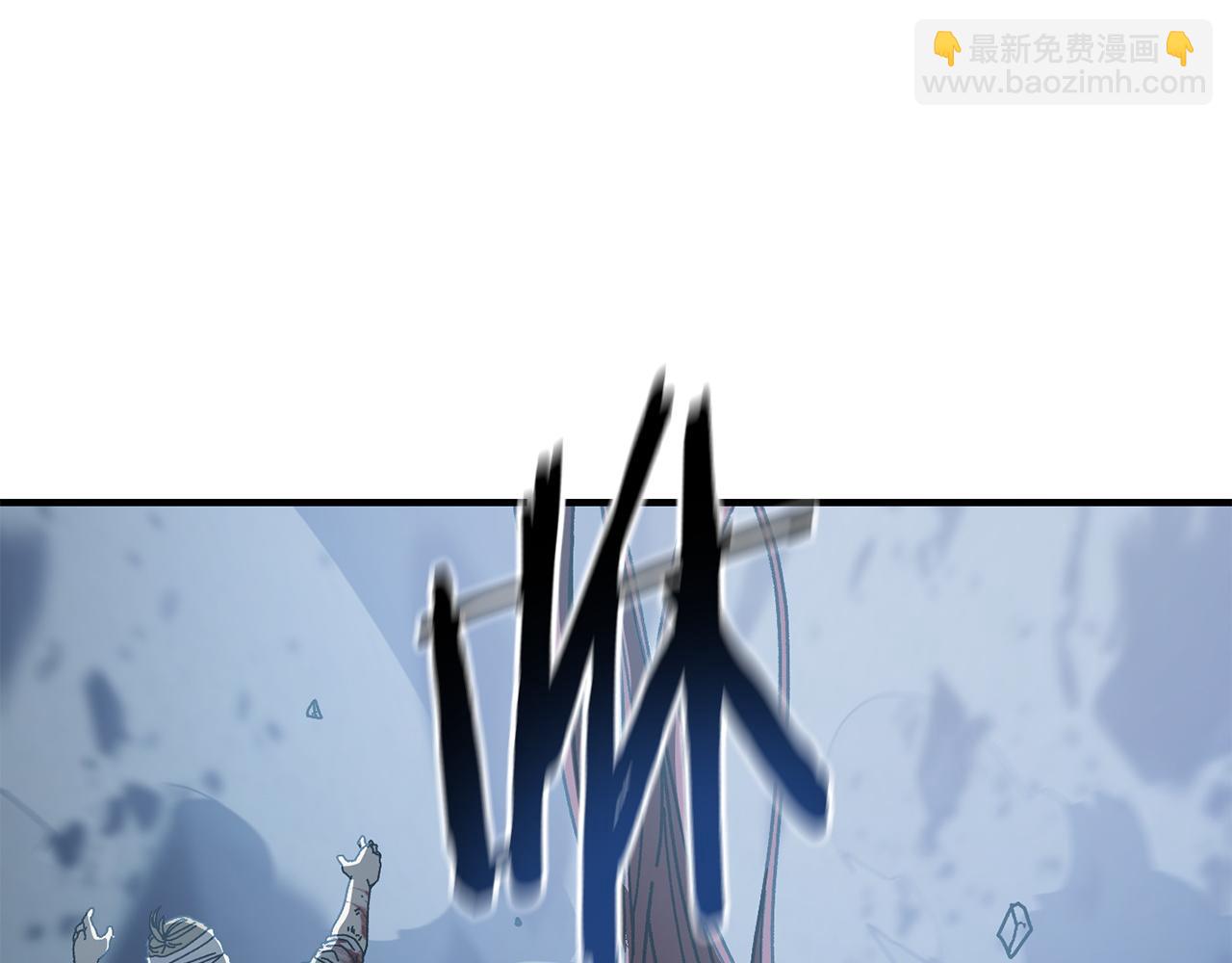 第30话 没用的棋子3