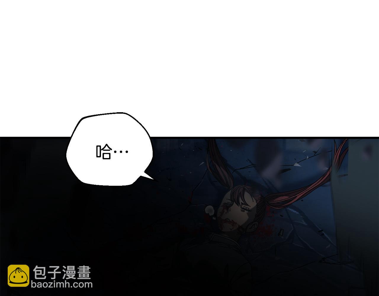 第30话 没用的棋子30