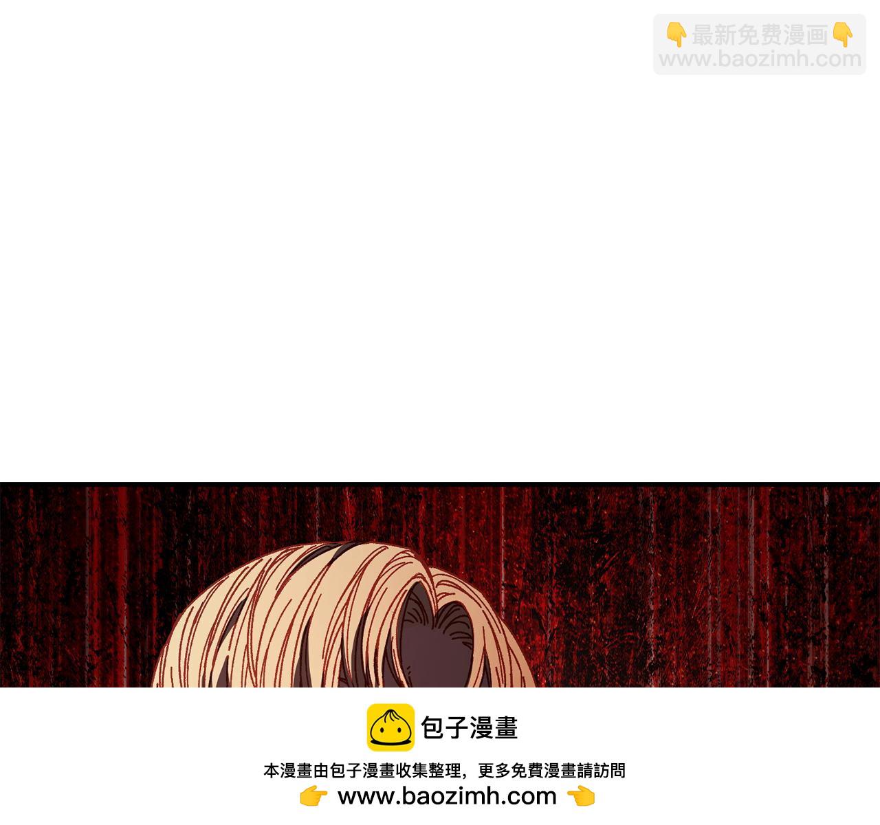 第30话 没用的棋子53