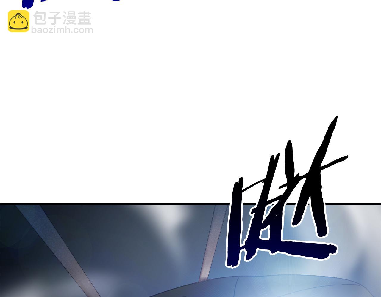 第30话 没用的棋子83