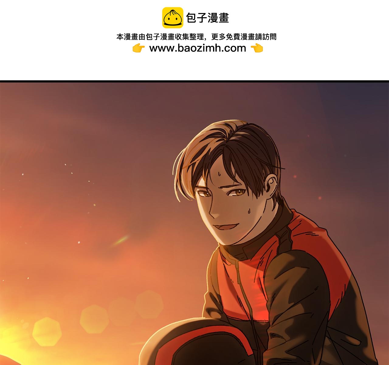第36话 挑选队友1