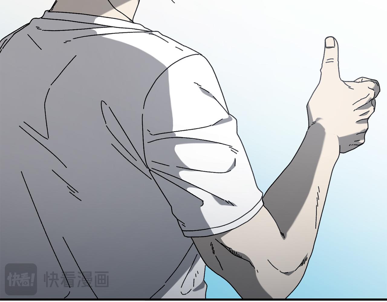 第36话 挑选队友104
