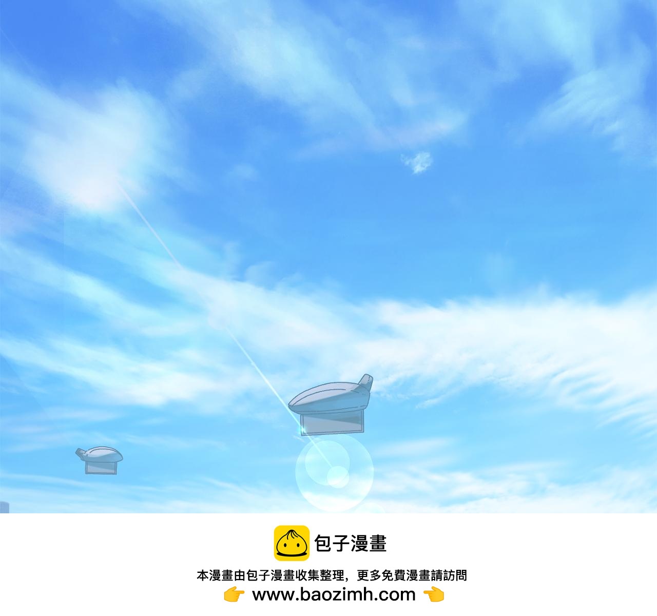 第36话 挑选队友107