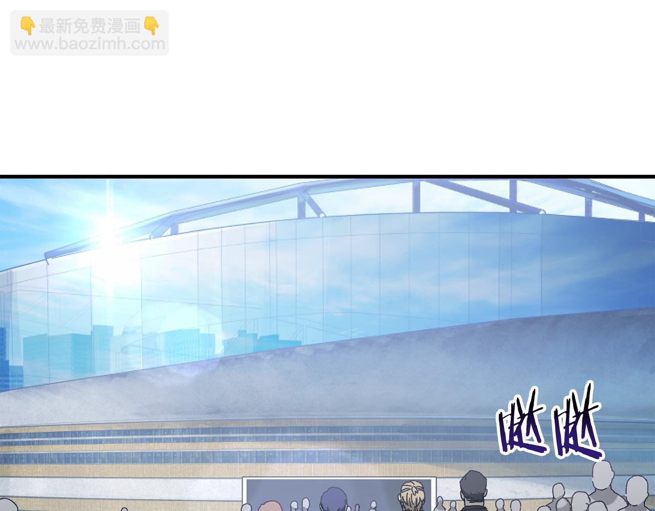 第36话 挑选队友112