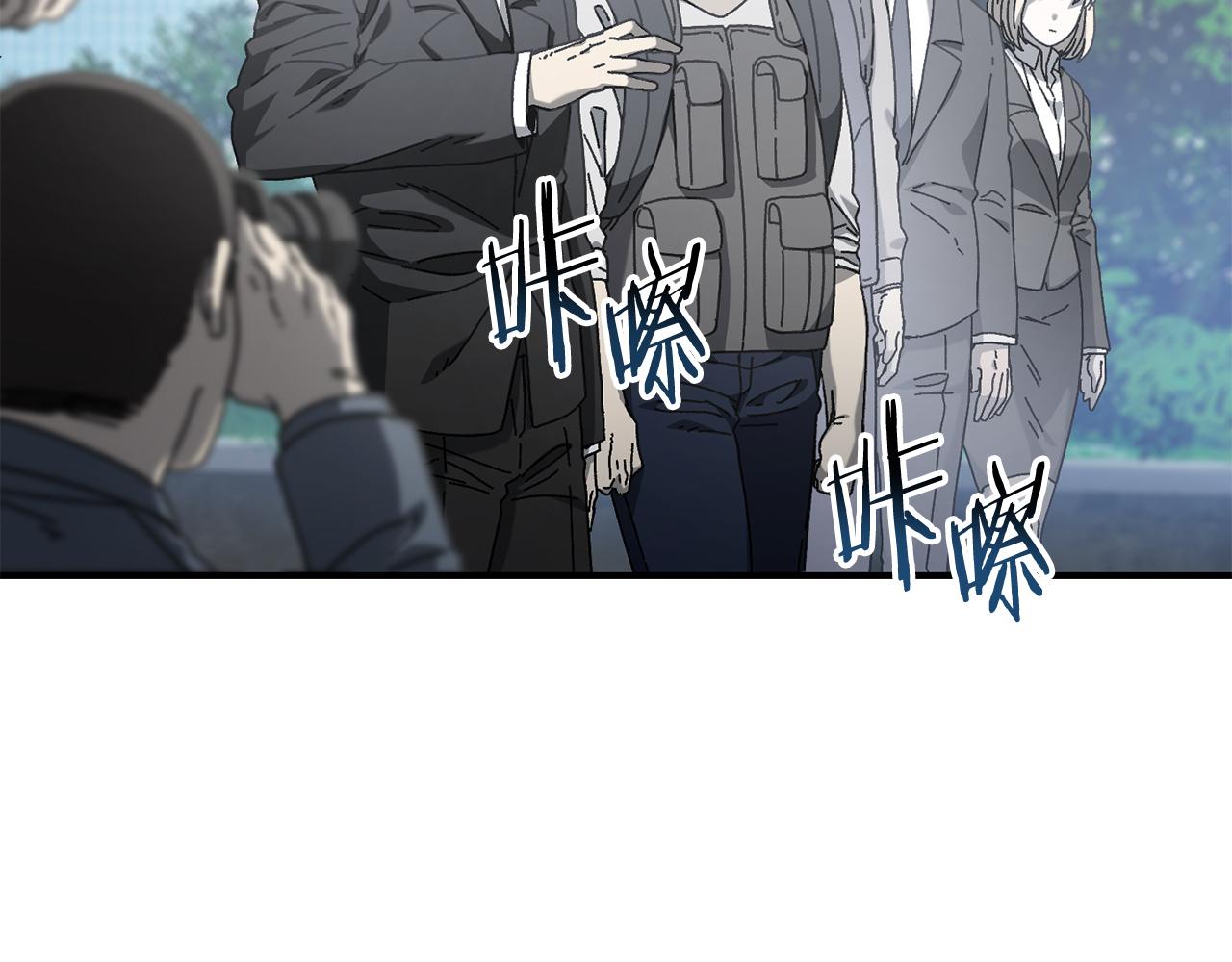 第36话 挑选队友115