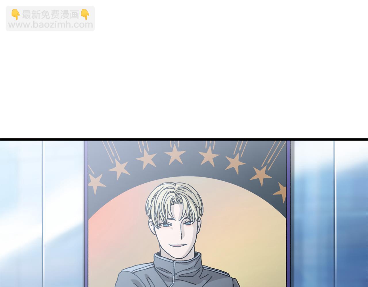 第36话 挑选队友116