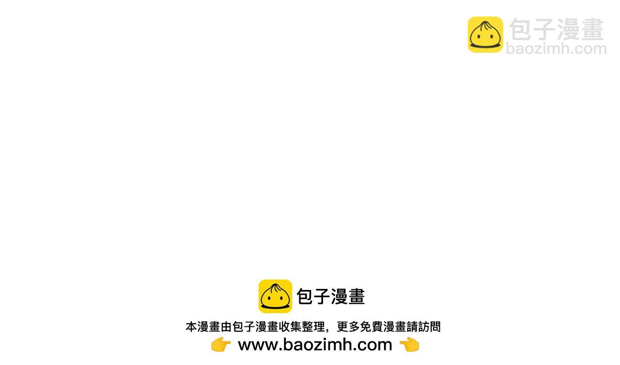 第36话 挑选队友127
