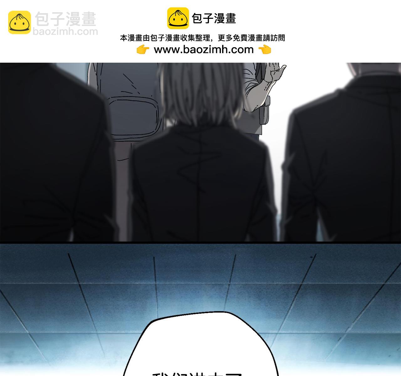 第36话 挑选队友140