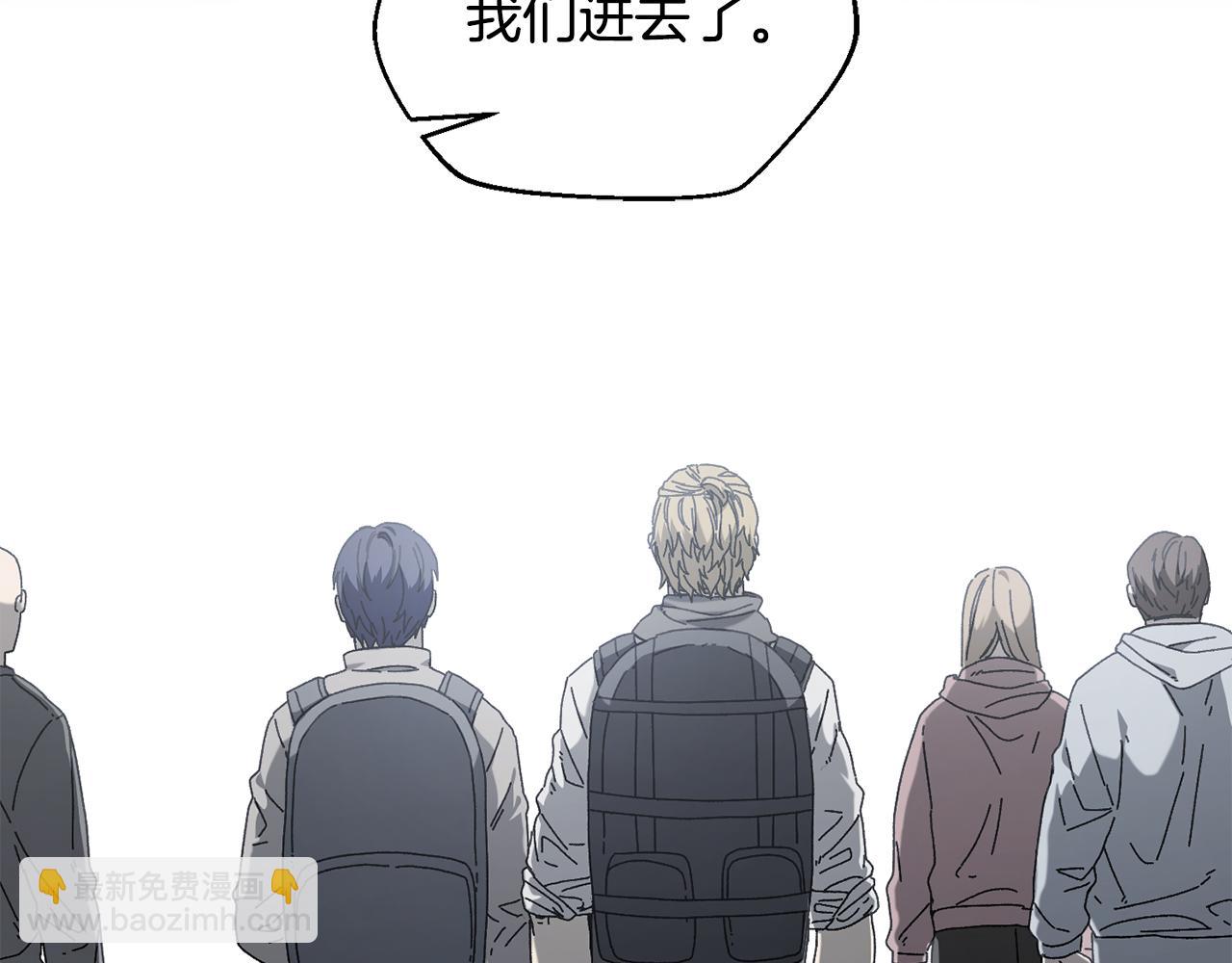 第36话 挑选队友141