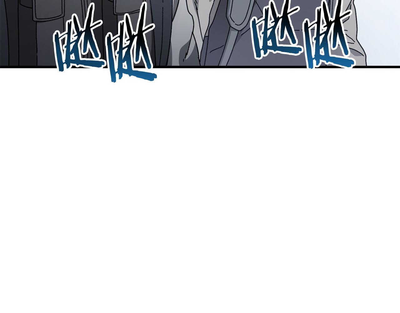 第36话 挑选队友144