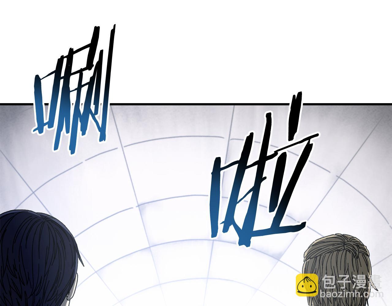 第36话 挑选队友145