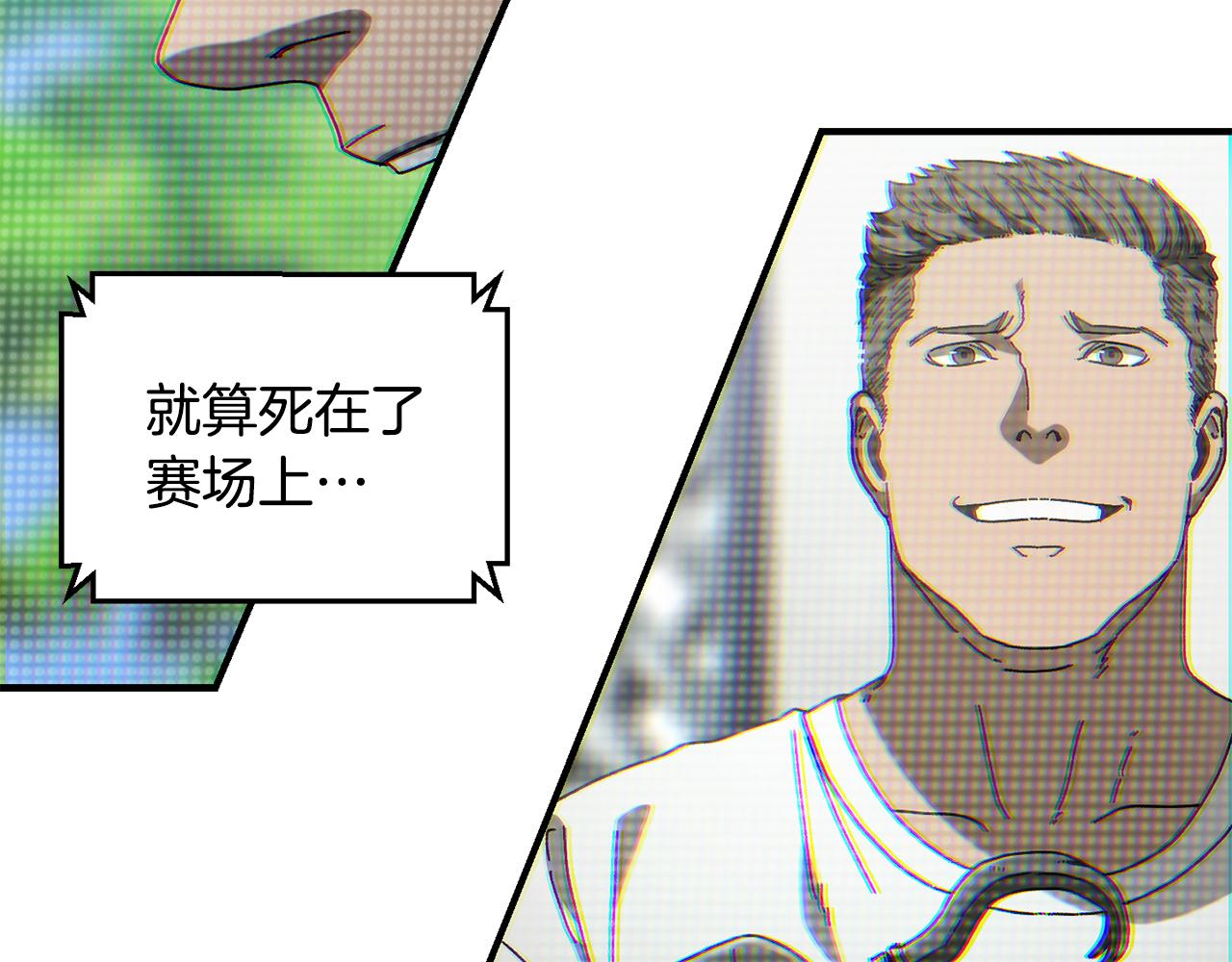 第36话 挑选队友151