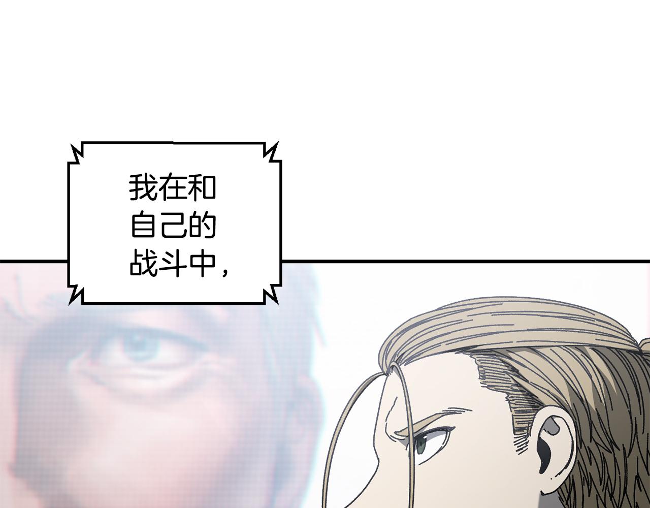 第36话 挑选队友156