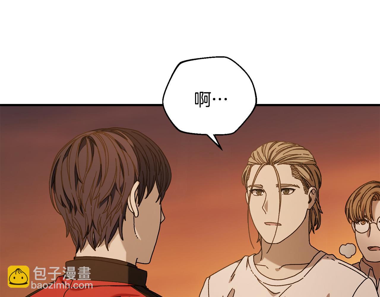 第36话 挑选队友16