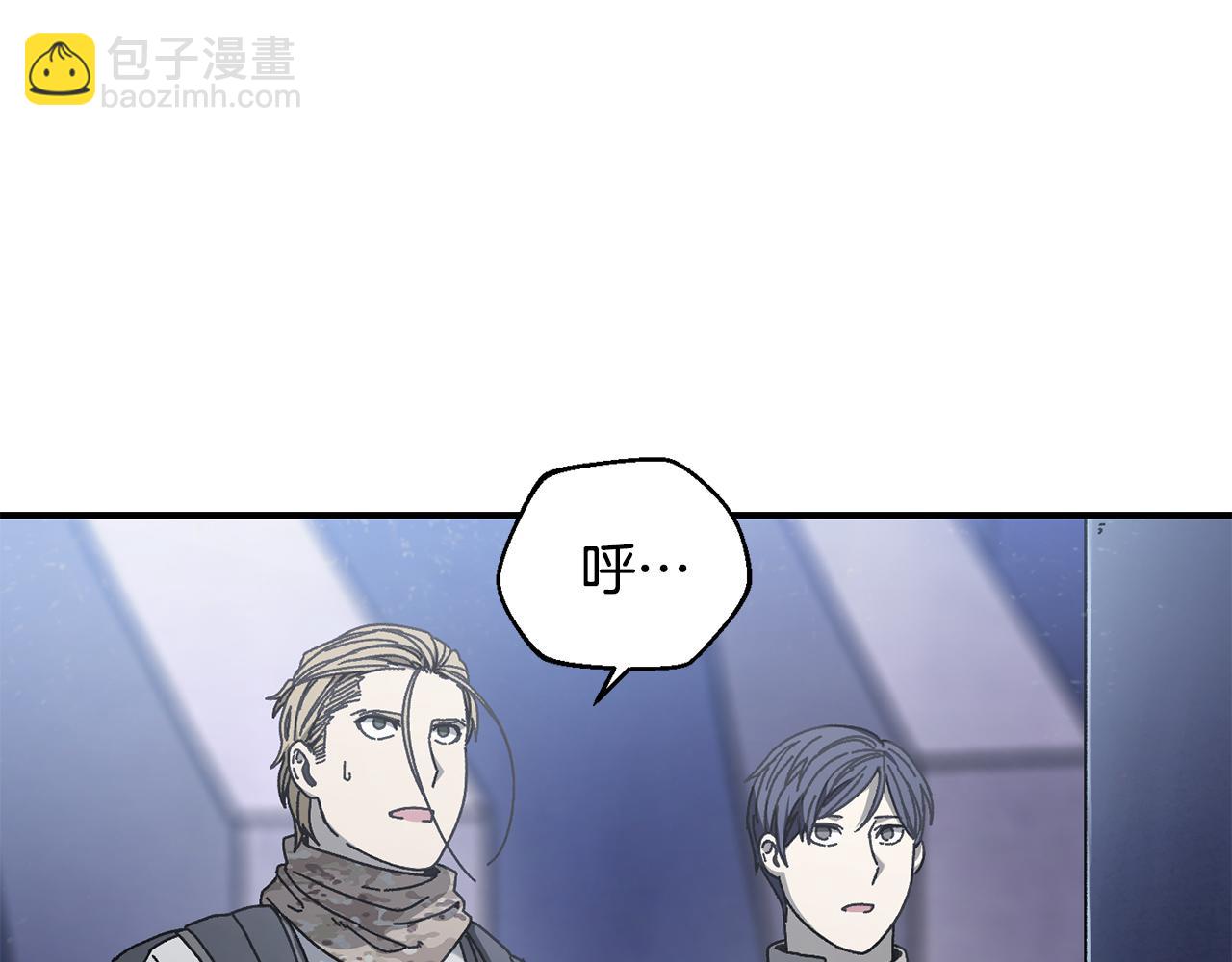 第36话 挑选队友175