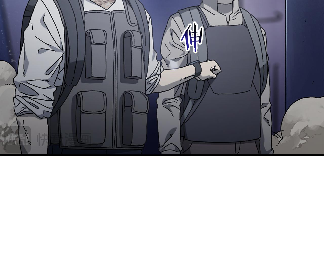 第36话 挑选队友176