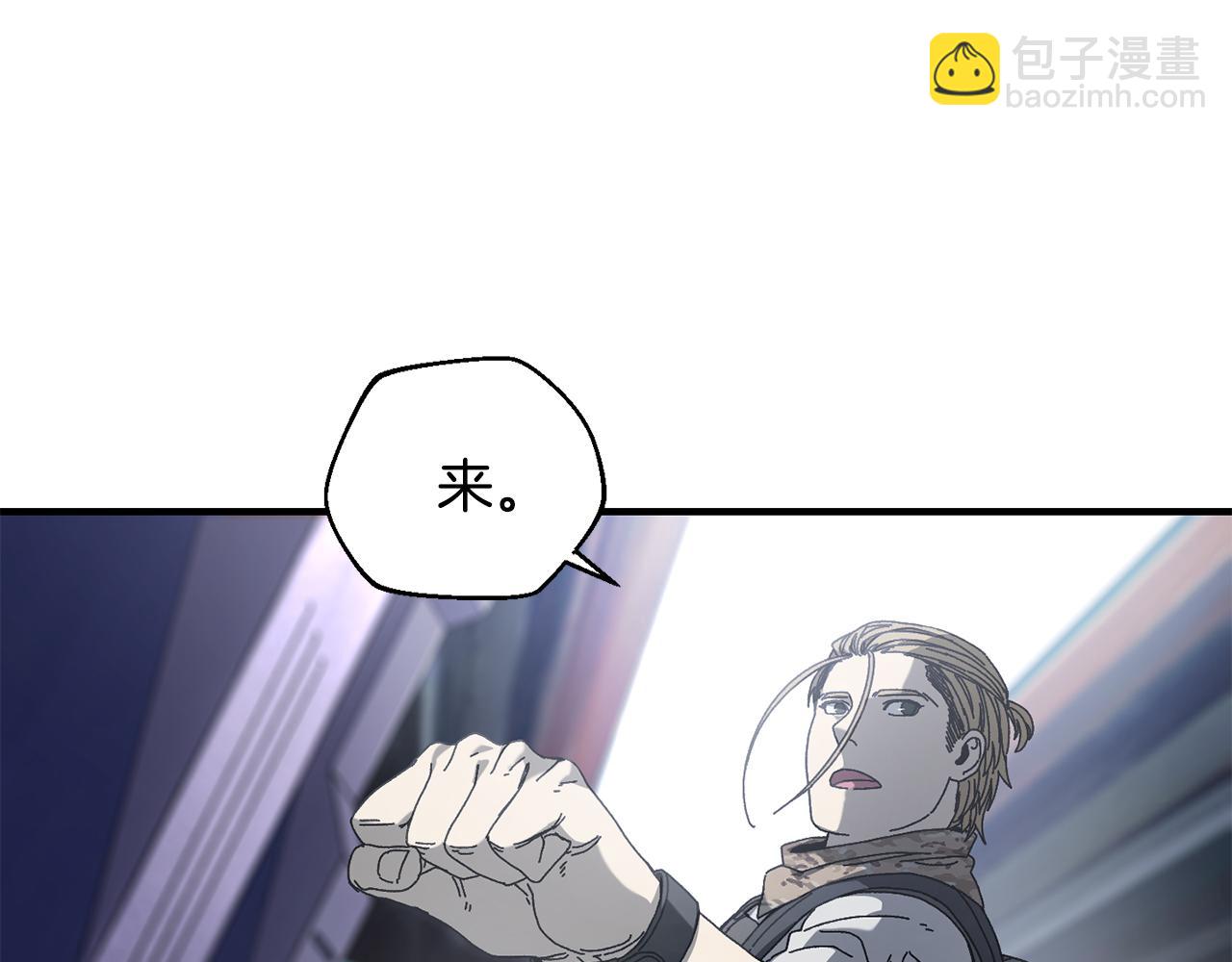 第36话 挑选队友177