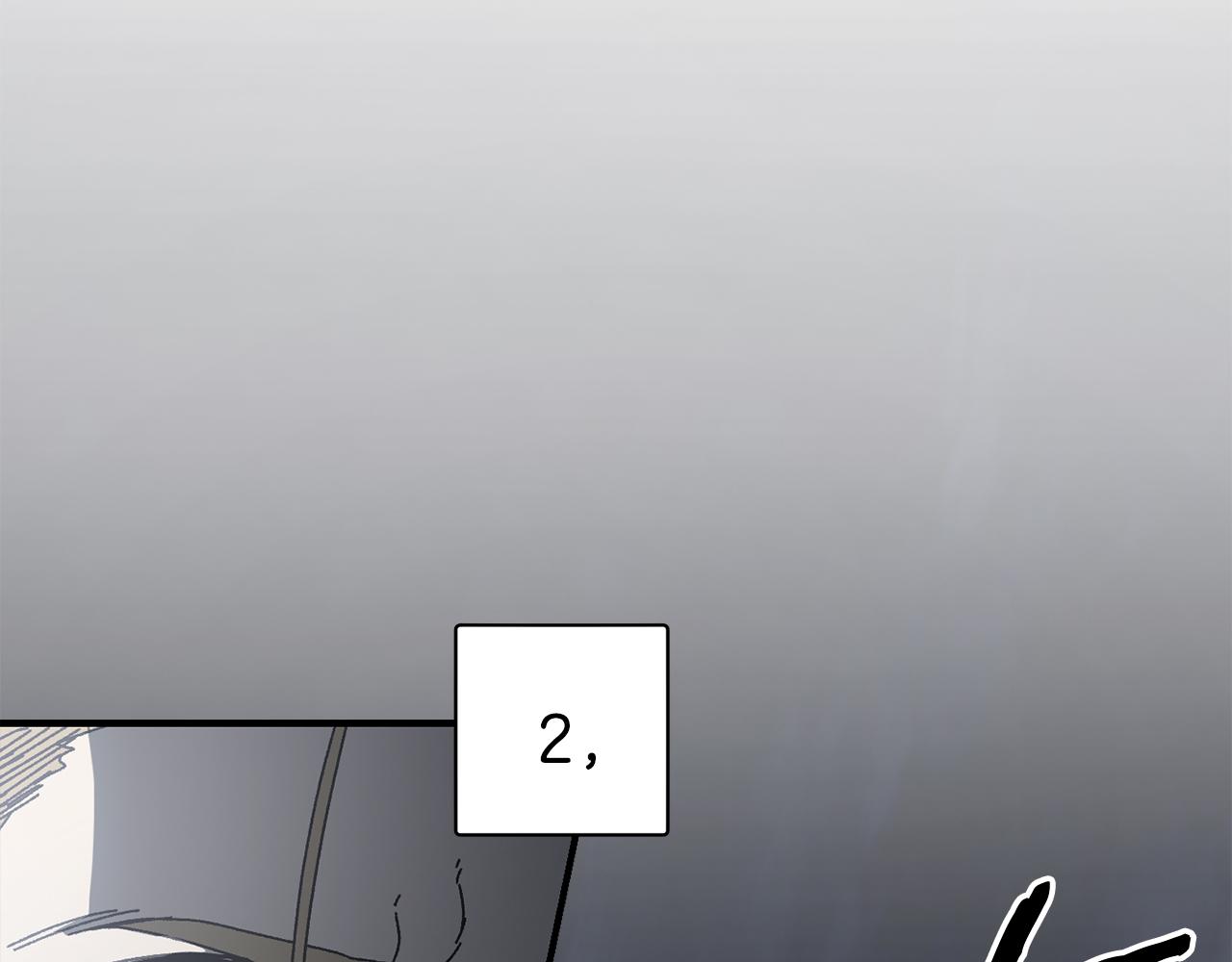 第36话 挑选队友183