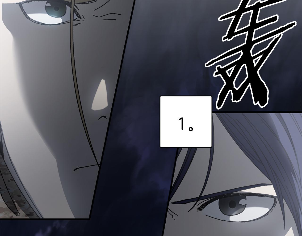 第36话 挑选队友184