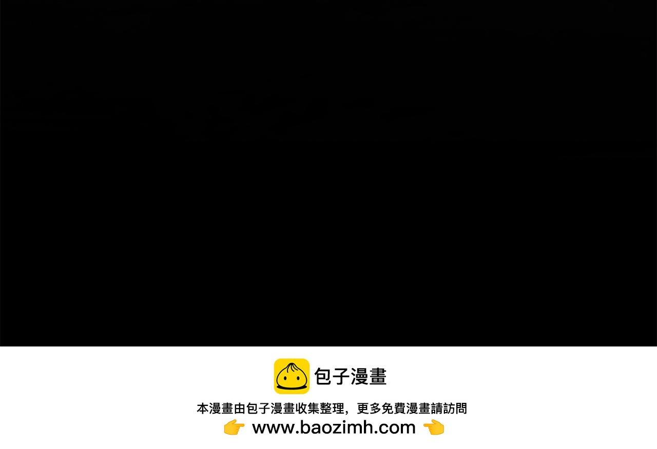 第36话 挑选队友193