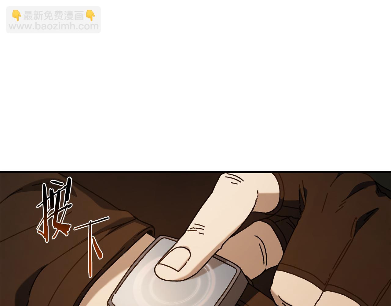 第36话 挑选队友21