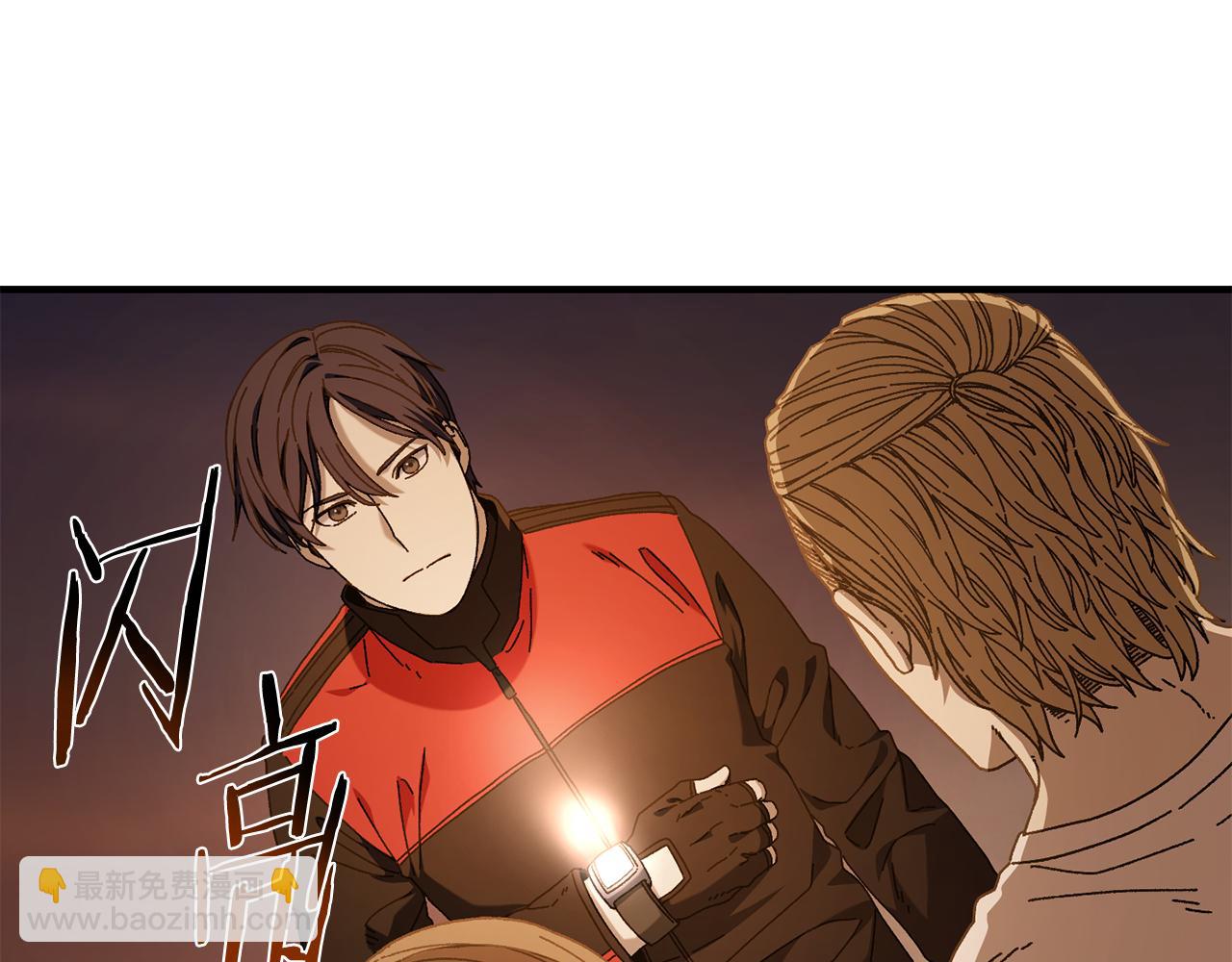 第36话 挑选队友23