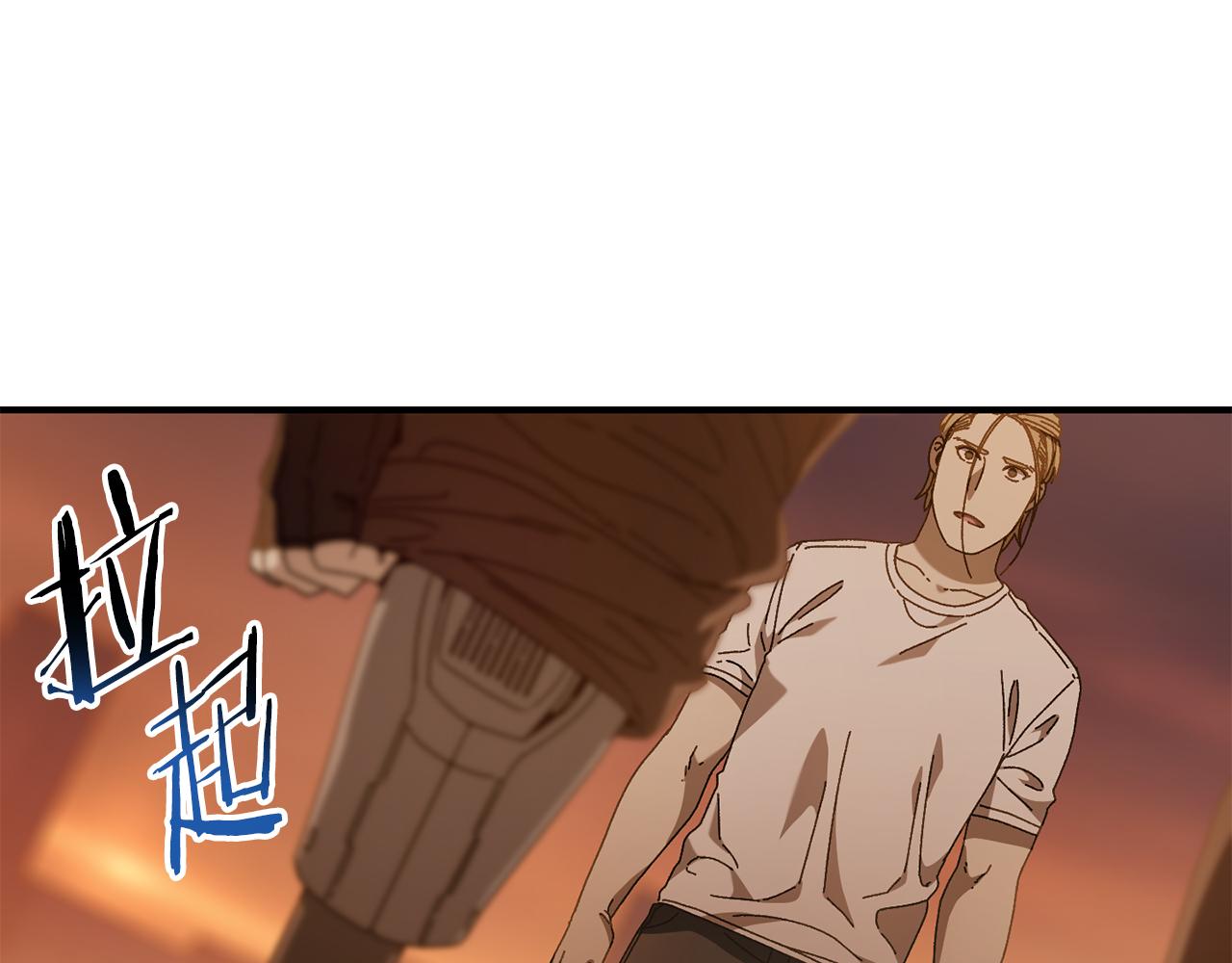 第36话 挑选队友37