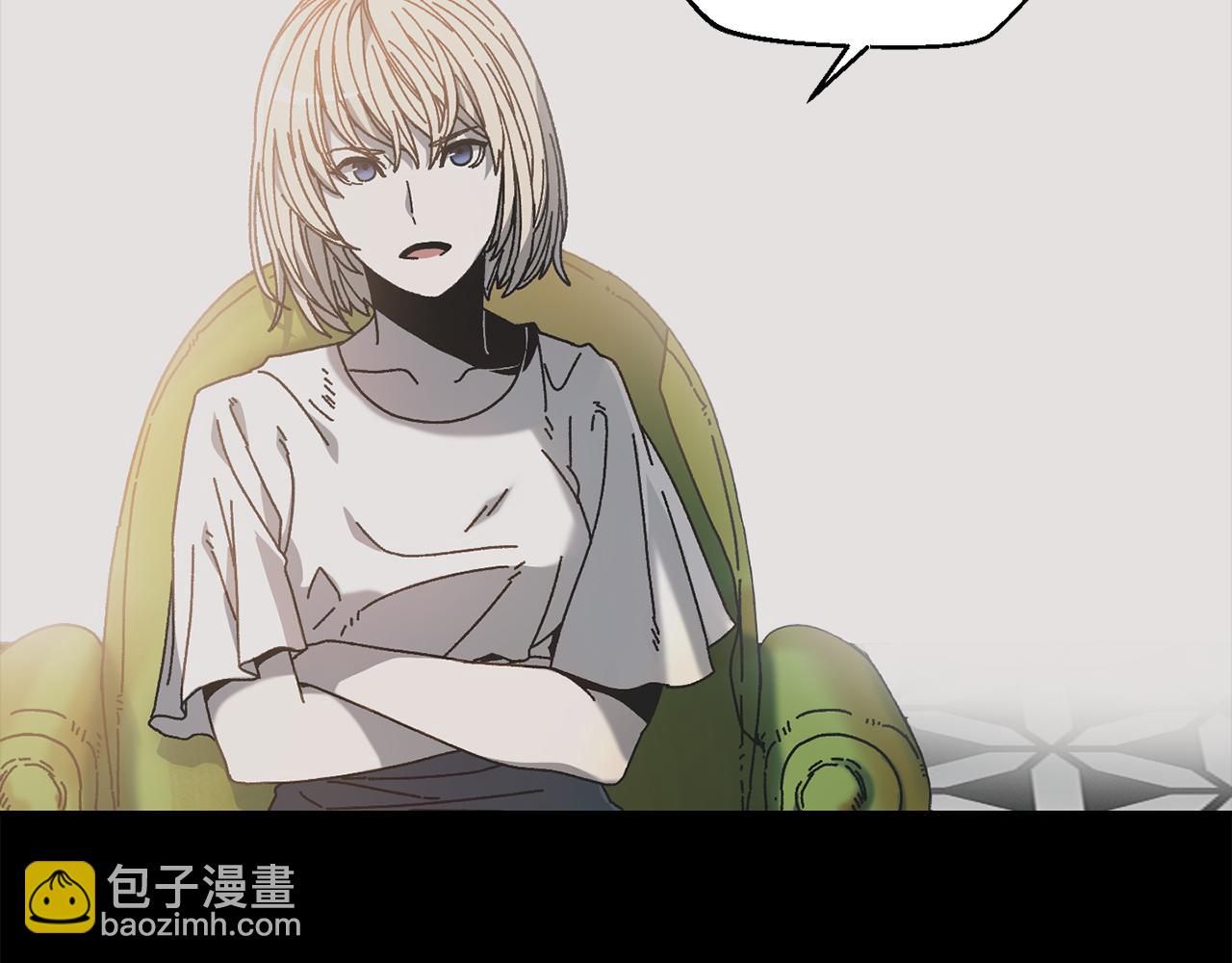 第36话 挑选队友56