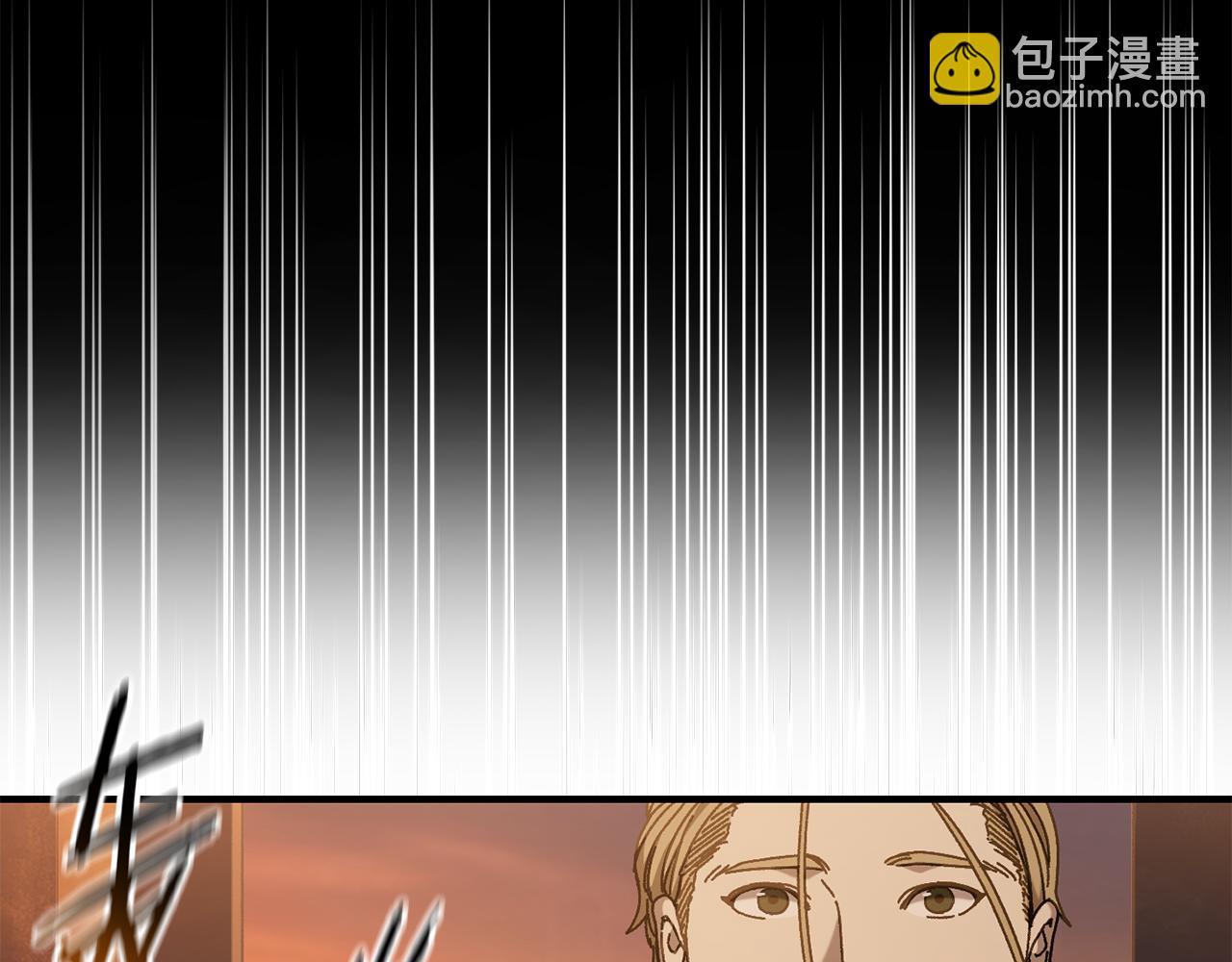 第36话 挑选队友59