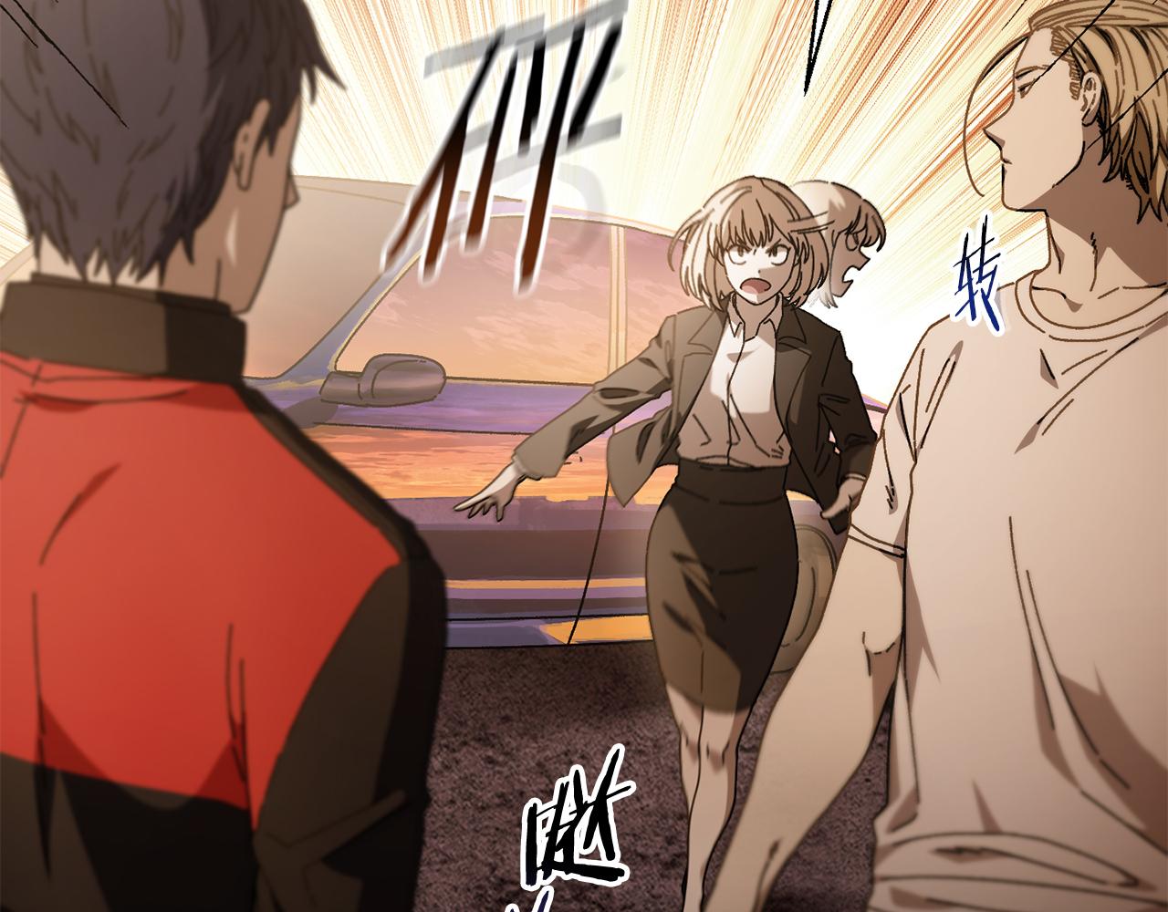 第36话 挑选队友63
